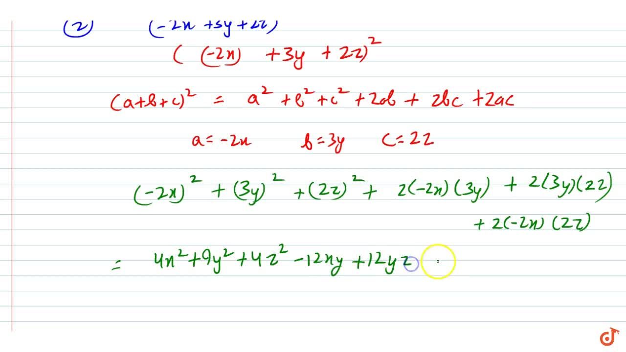 Write The Following In The Expanded Form 2x Y Z 2 Ii 2x 3y 2z 2