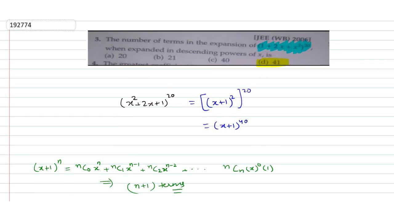 The Number Of Terms In The Expansion Of 1 2x X 2 When Expanded In Decreasing Powers Of X Is