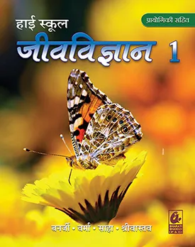 book-img
