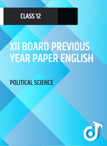 XII BOARD PREVIOUS YEAR PAPER ENGLISH