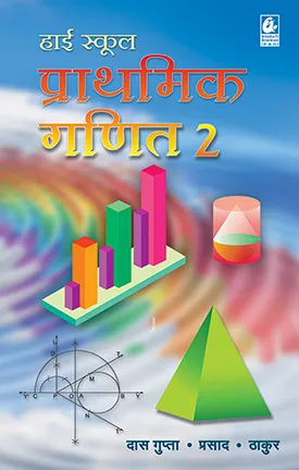 book-img