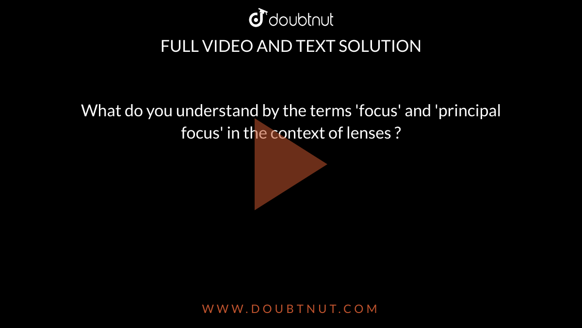 focus definition