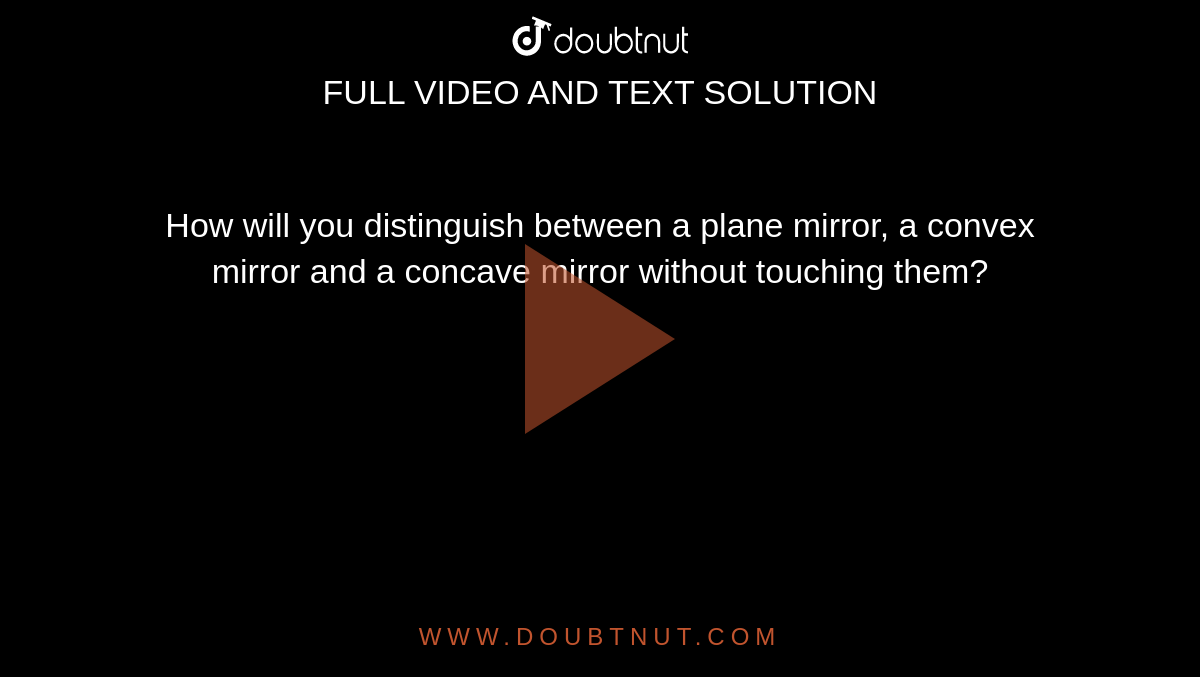 how to tell if a mirror is concave or convex