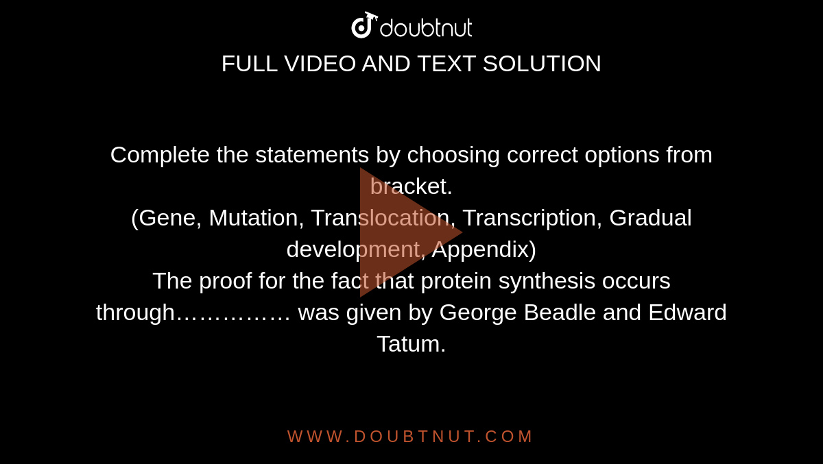 Complete the statements by choosing correct options from bracket. (G
