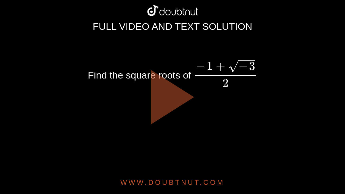 The Square Root Of 2 Sqrt 3 2 Is