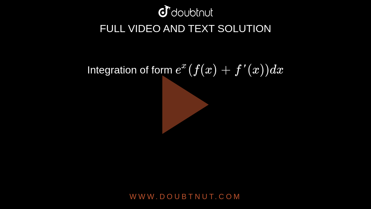 integration of fx dx formula