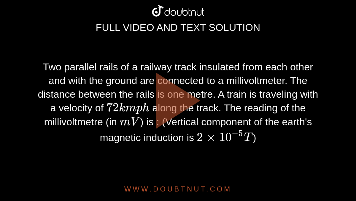Two parallel rails of a railway track insulated from each other and