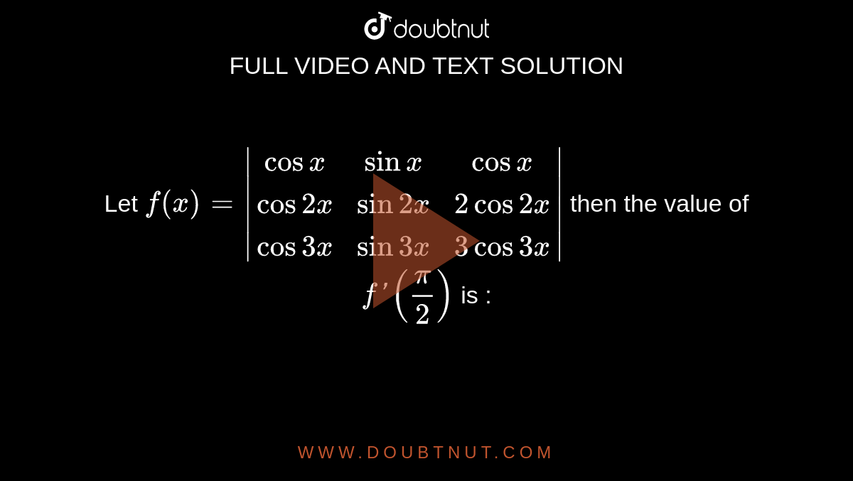 integral-of-sin-2-x-cos-2-x-trigonometric-identities-youtube