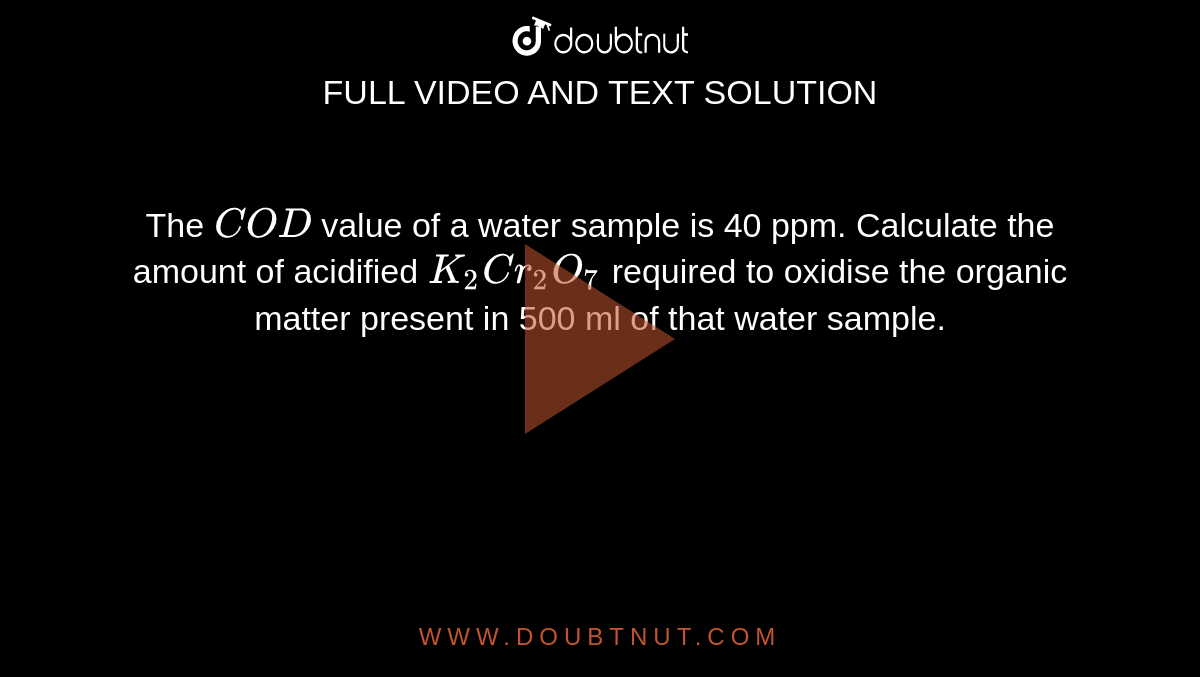 determine the cod of given water sample