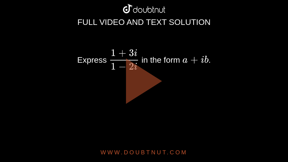 express-1-3i-1-2i-in-the-form-a-ib