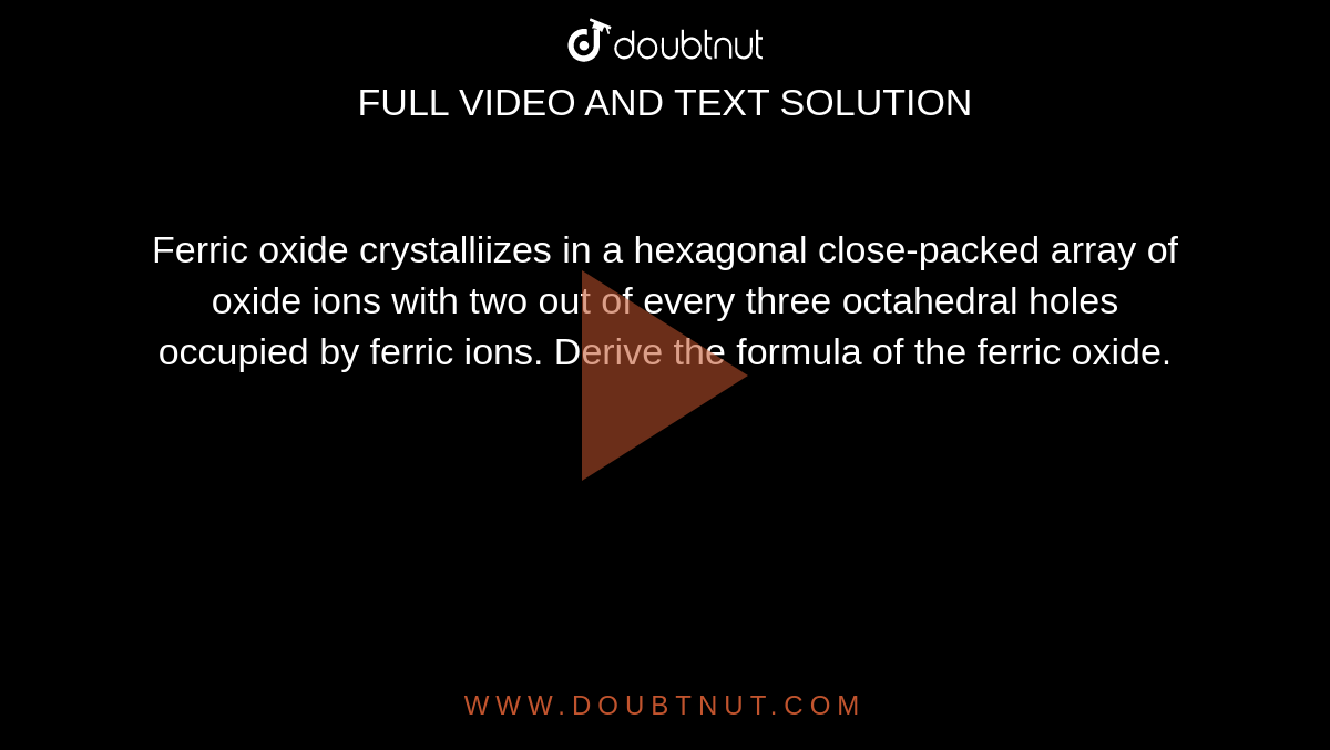Hangaga Colonne de Cristal Hexagonal Cristal Violet Fluorite Colonne de Fluorite Colorée 5cm-6cm 