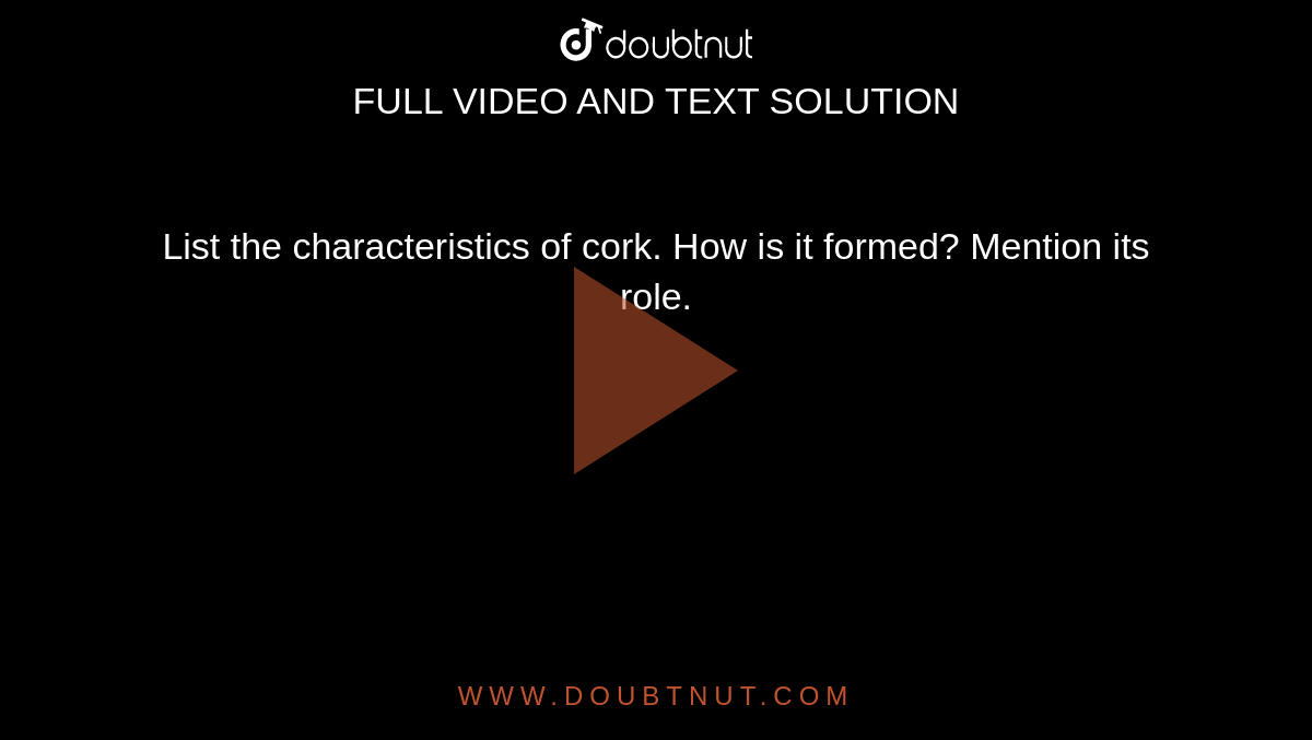 cork root functions