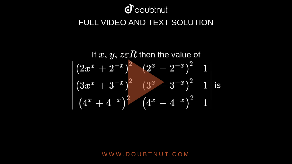 If Y 1 1 X 1 2x X 1 X 2 3x 2 X 1 X 2 X 3 Then The Value Of 9y 4 Is Equal To