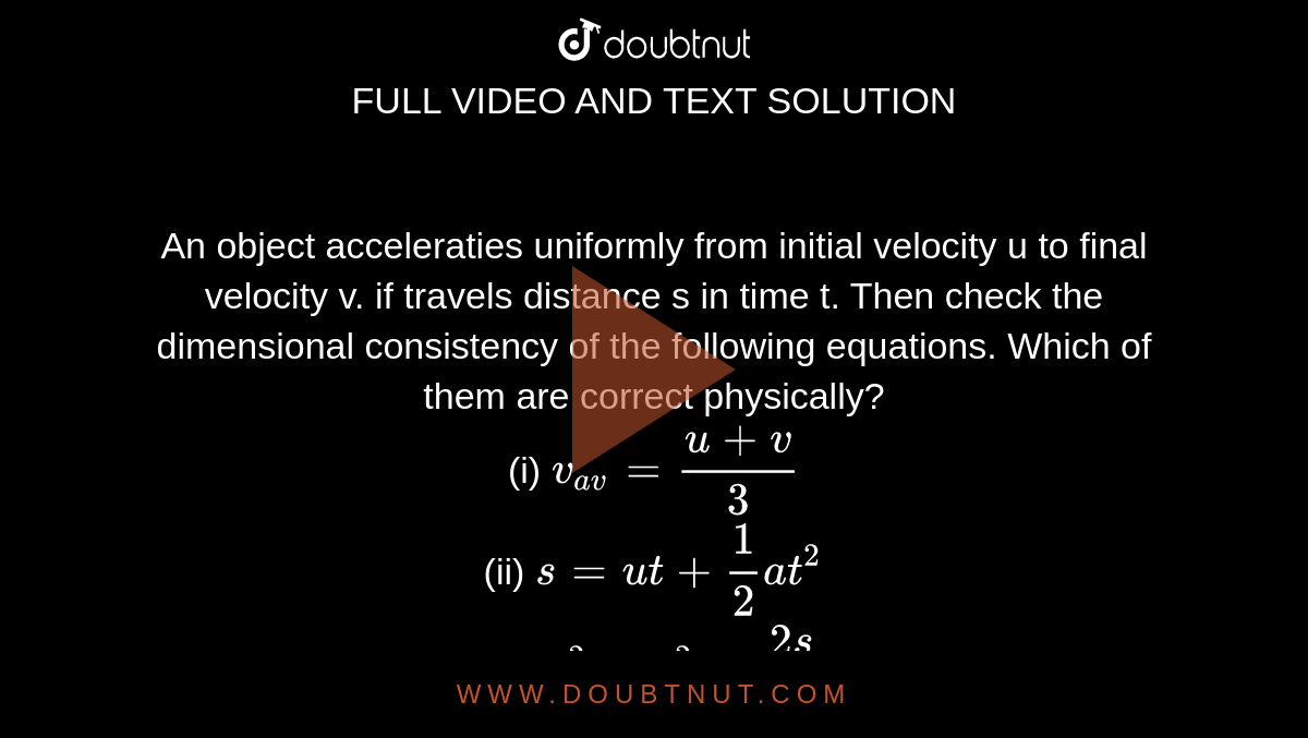final velocity equation