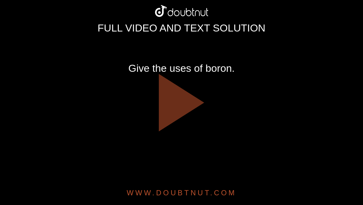 boron uses