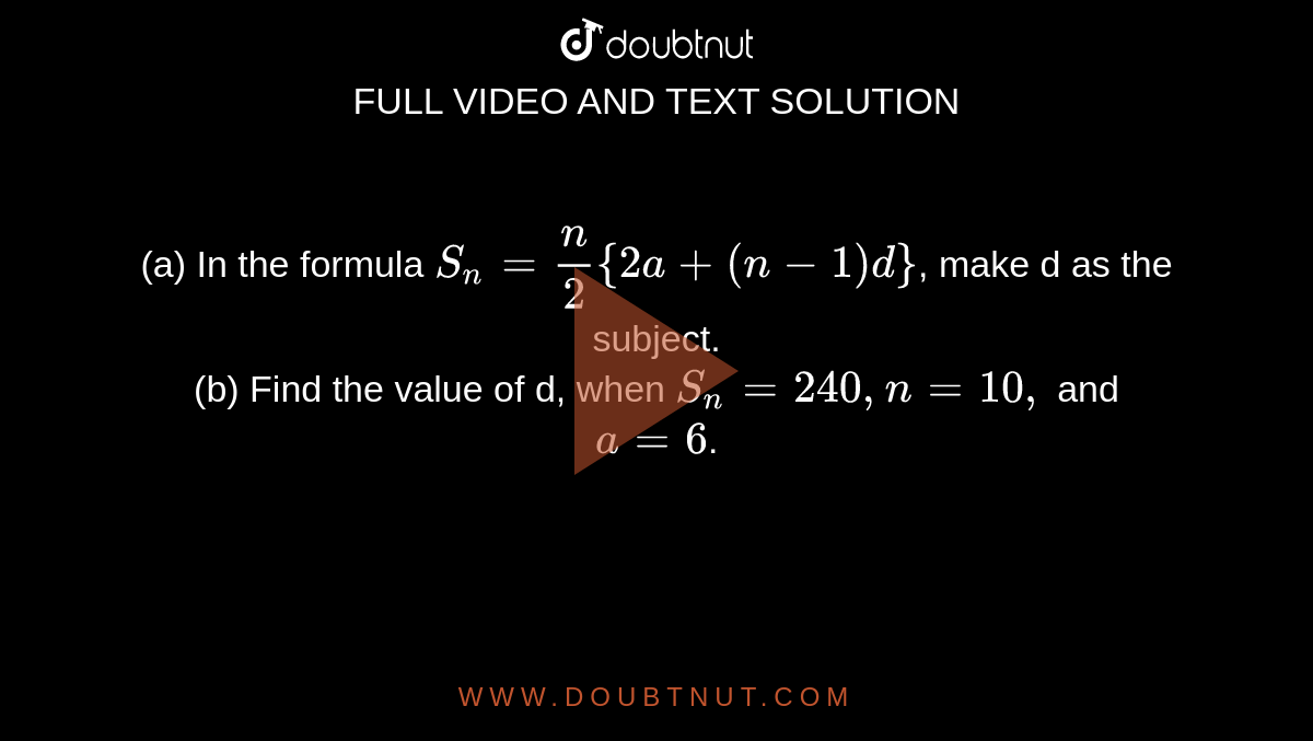 Explain The Terms In The Formula S N N 2 2a N 1 D