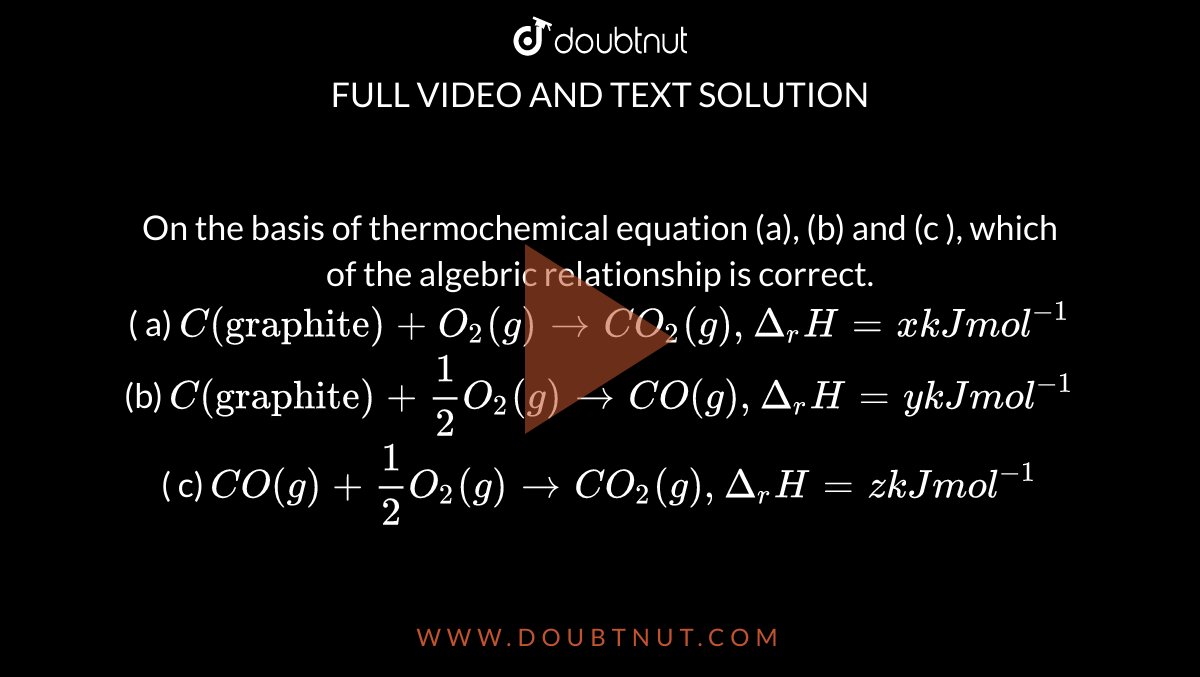 thermochemistry equations