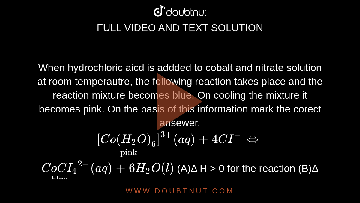 cobalt nitrate solution