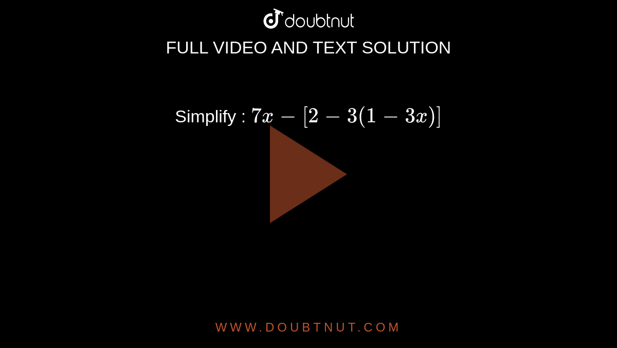 simplify-7x-2-3-1-3x