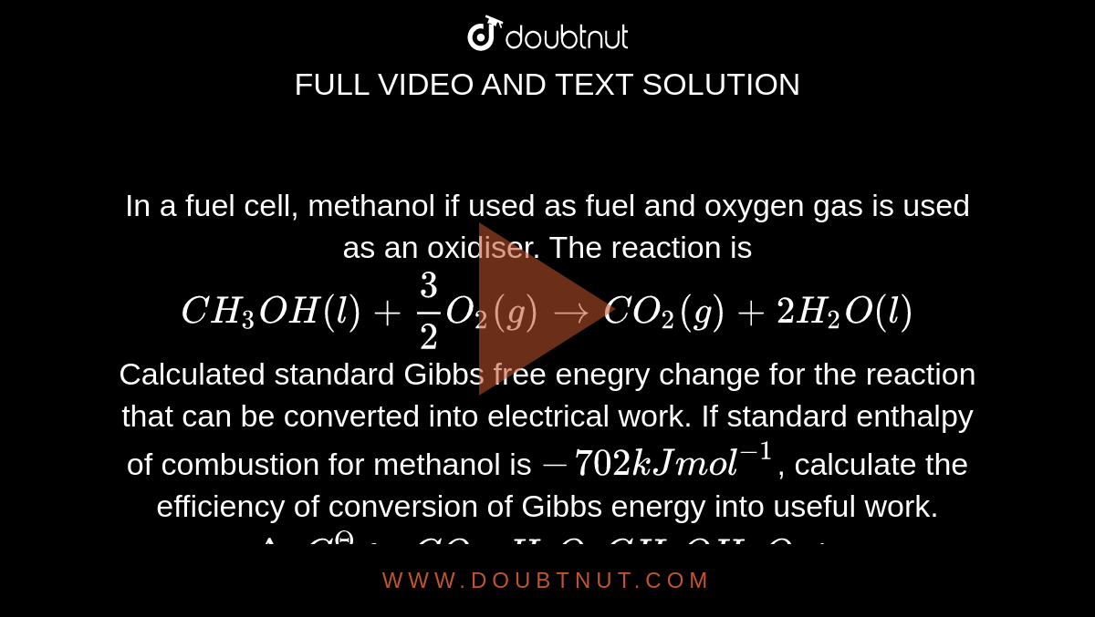 methanol oxygen fuel cell equation