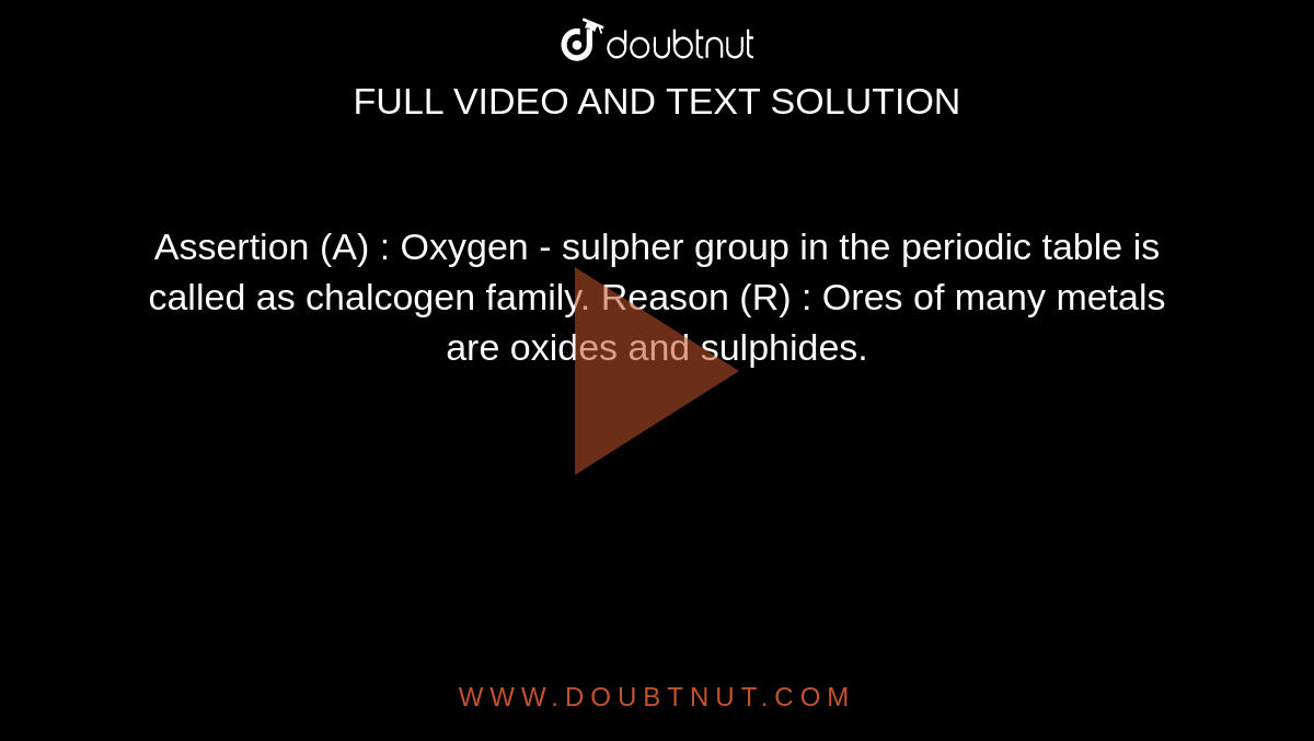 oxygen family periodic table