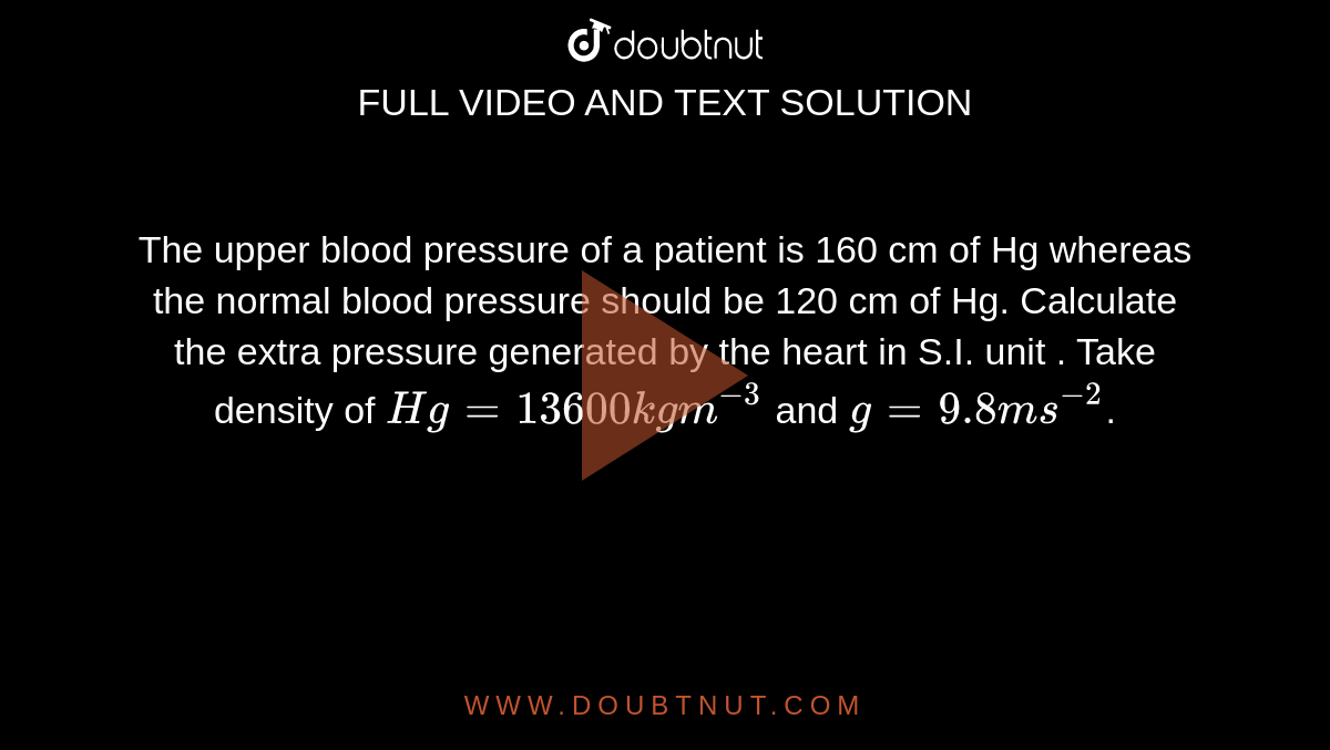 si unit of blood pressure