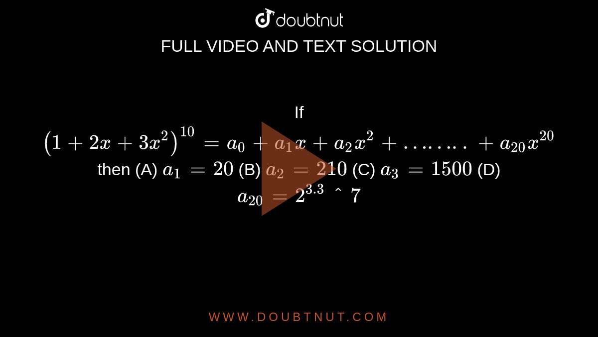 if-1-2x-3x-2-10-a0-a1x-a2x-2-a20x-20-then-a-a1-20-b-a2-210