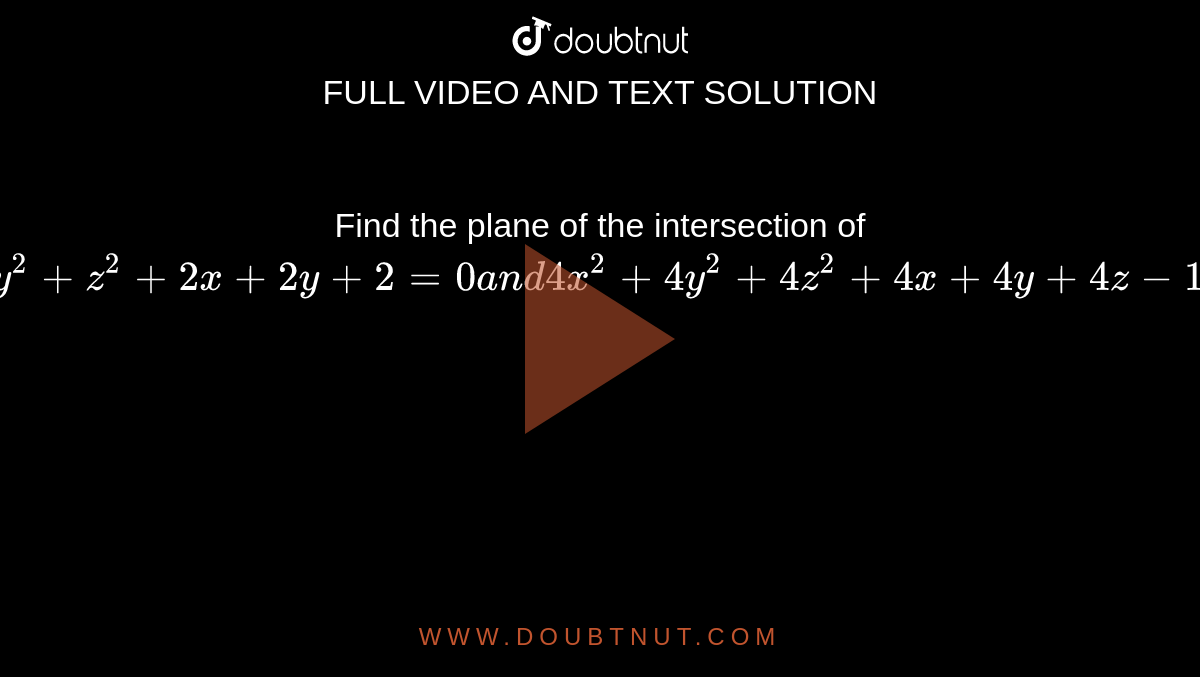 Factorize X 2 Y 2 4x Z 4z 2