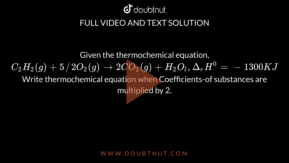 thermochemistry equations