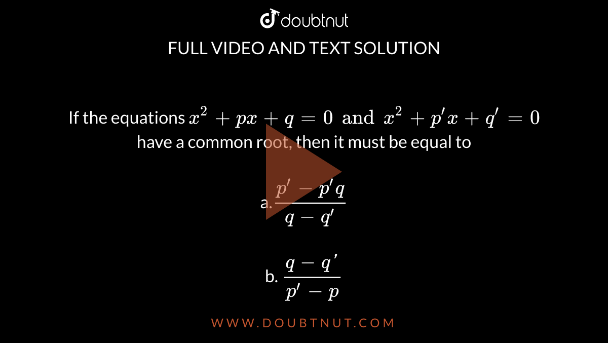 If 09 P A X Q B Where P And Q Are Prime Numbers Then The Value Of P Q Is