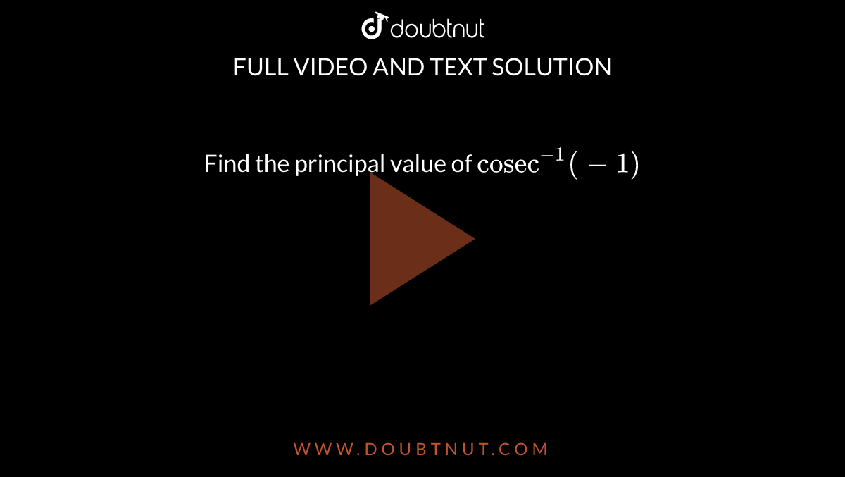 differentiation-of-cosec-inverse-x-youtube