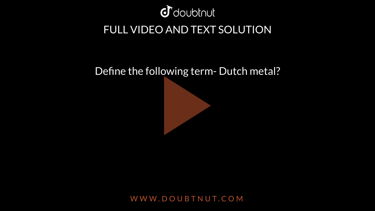 define-the-following-term-dutch-metal