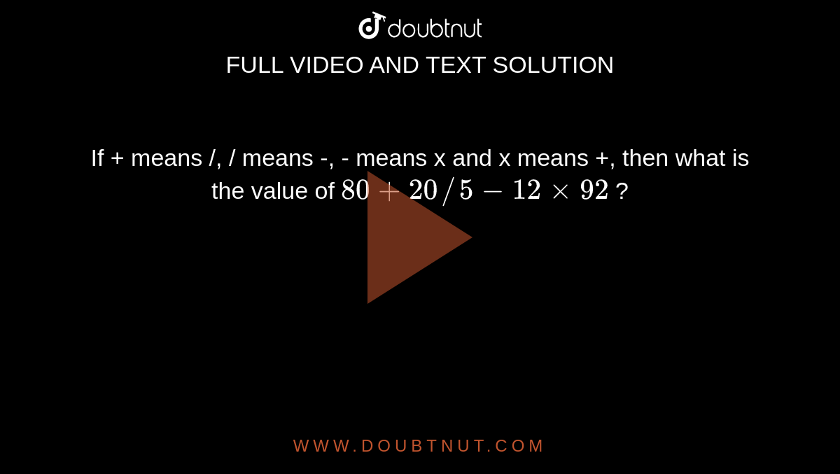 if-means-means-means-x-and-x-means-then-what-is-the
