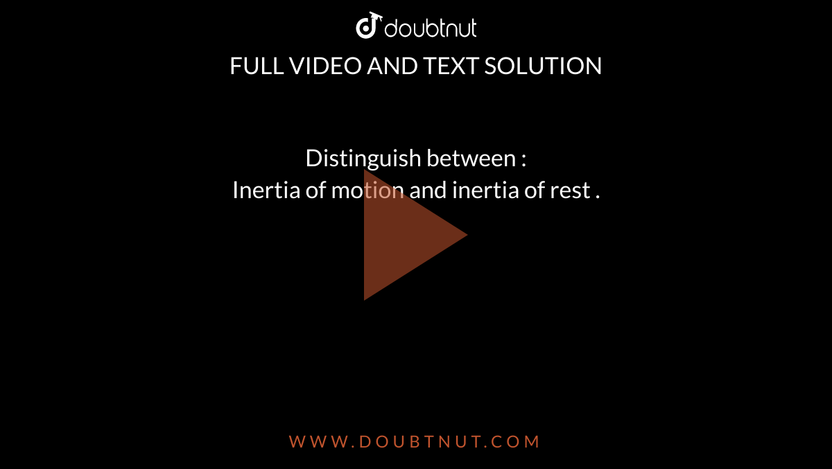 experimental-demonstration-of-inertia-of-rest-youtube