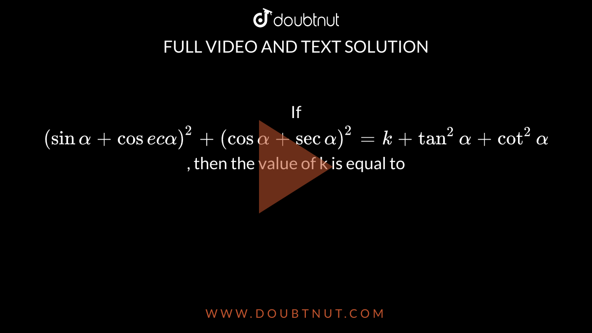 2 cot alpha 1 sin 2 alpha is equal to