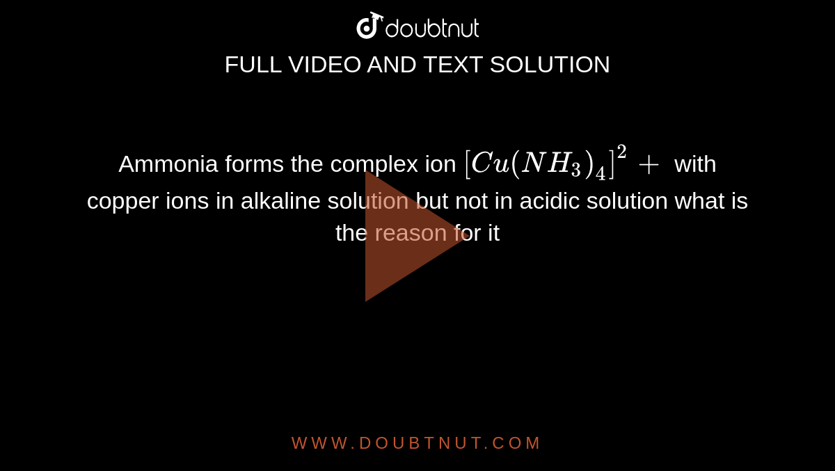 copper hydroxide is an amphoteric substance